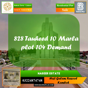 10 Marla Residential Plot for Sale in Sector F - Tauheed Block -  Bahria Town, Lahore - (BP-227035)