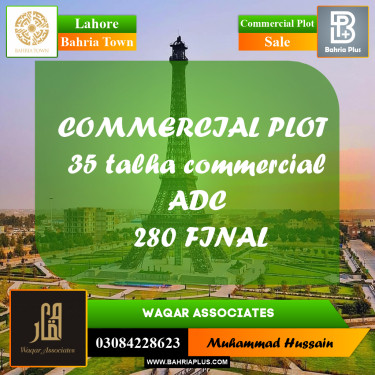 Commercial Plot for Sale in Bahria Town, Lahore - (BP-227052)