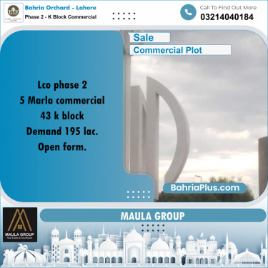 5 Marla Commercial Plot for Sale in Phase 2 - K Block Commercial -  Bahria Orchard, Lahore - (BP-227058)