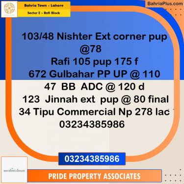 10 Marla Residential Plot for Sale in Sector E - Rafi Block -  Bahria Town, Lahore - (BP-227073)