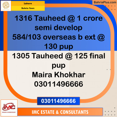 Residential Plot for Sale in Bahria Town, Lahore - (BP-227079)