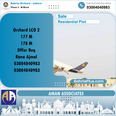 Residential Plot for Sale in Phase 2 - M Block -  Bahria Orchard, Lahore - (BP-227085)