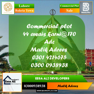 Commercial Plot for Sale in Bahria Town, Lahore - (BP-227101)