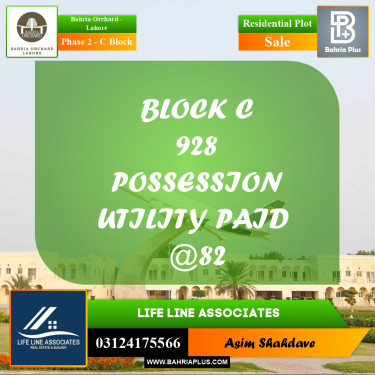 8 Marla Residential Plot for Sale in Phase 2 - C Block -  Bahria Orchard, Lahore - (BP-227131)