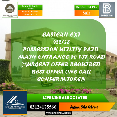8 Marla Residential Plot for Sale in Phase 1 - Eastern District Ext. II -  Bahria Orchard, Lahore - (BP-227133)