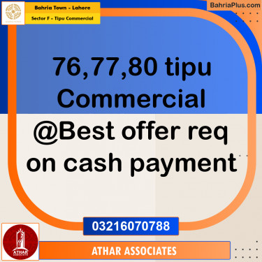 5 Marla Commercial Plot for Sale in Sector F - Tipu Commercial -  Bahria Town, Lahore - (BP-227144)