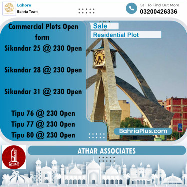 Residential Plot for Sale in Bahria Town, Lahore - (BP-227148)
