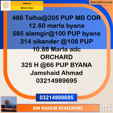 Residential Plot for Sale in Bahria Town, Lahore - (BP-227176)