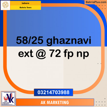 Residential Plot for Sale in Bahria Town, Lahore - (BP-227184)