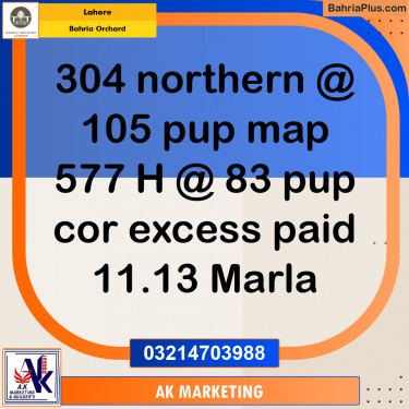 Residential Plot for Sale in Bahria Orchard, Lahore - (BP-227186)