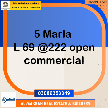 5 Marla Commercial Plot for Sale in Phase 2 - L Block Commercial -  Bahria Orchard, Lahore - (BP-227194)