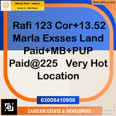 13.52 Marla Residential Plot for Sale in Sector E - Rafi Block -  Bahria Town, Lahore - (BP-227214)