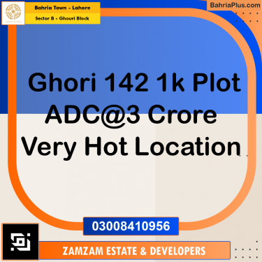 1 Kanal Residential Plot for Sale in Sector B - Ghouri Block -  Bahria Town, Lahore - (BP-227217)