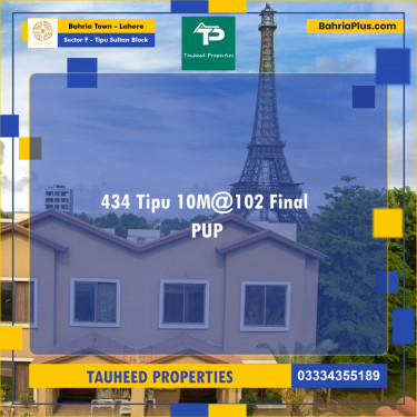 10 Marla Residential Plot for Sale in Sector F - Tipu Sultan Block -  Bahria Town, Lahore - (BP-227230)
