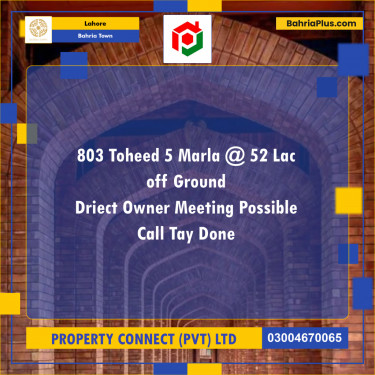 Residential Plot for Sale in Bahria Town, Lahore - (BP-227235)
