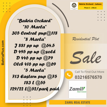 8 Marla Residential Plot for Sale in Phase 2 - J Block -  Bahria Orchard, Lahore - (BP-227247)