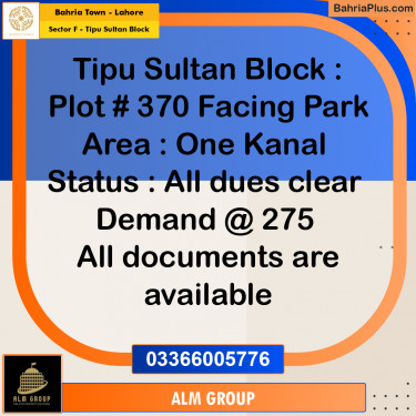 20 Marla Residential Plot for Sale in Sector F - Tipu Sultan Block -  Bahria Town, Lahore - (BP-227254)