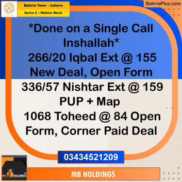 10 Marla Residential Plot for Sale in Sector E - Nishtar Block -  Bahria Town, Lahore - (BP-227260)