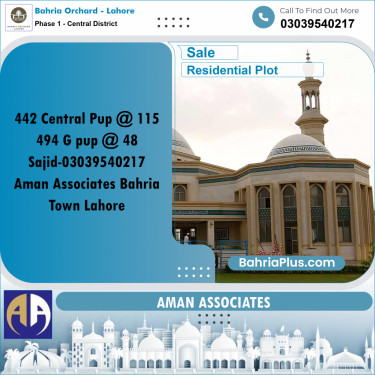 10 Marla Residential Plot for Sale in Phase 1 - Central District -  Bahria Orchard, Lahore - (BP-227265)