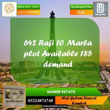 10 Marla Residential Plot for Sale in Sector E - Rafi Block -  Bahria Town, Lahore - (BP-227267)