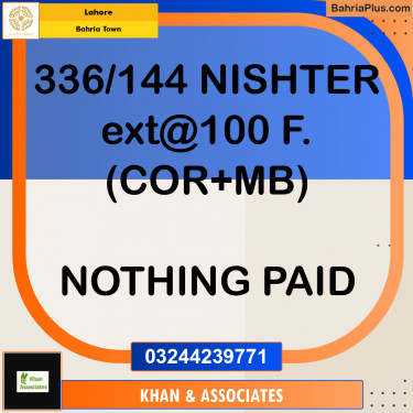 Residential Plot for Sale in Bahria Town, Lahore - (BP-227277)