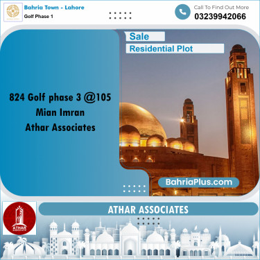 10 Marla Residential Plot for Sale in Golf Phase 1 -  Bahria Town, Lahore - (BP-227287)