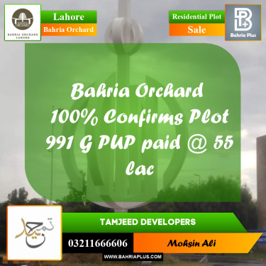 Residential Plot for Sale in Bahria Orchard, Lahore - (BP-227295)