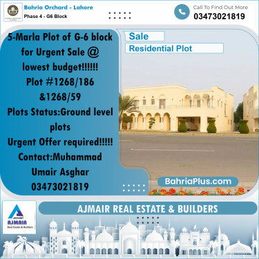 5 Marla Residential Plot for Sale in Phase 4 - G6 Block -  Bahria Orchard, Lahore - (BP-227303)