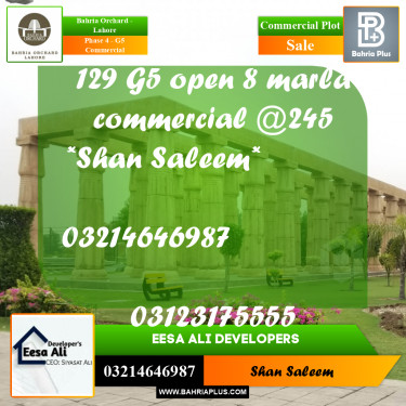 8 Marla Commercial Plot for Sale in Phase 4 - G5 Commercial -  Bahria Orchard, Lahore - (BP-227322)