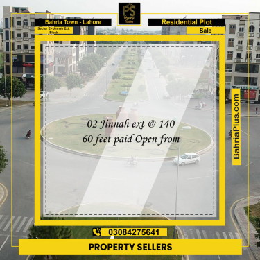 10 Marla Residential Plot for Sale in Sector E - Jinnah Ext. Block -  Bahria Town, Lahore - (BP-227335)