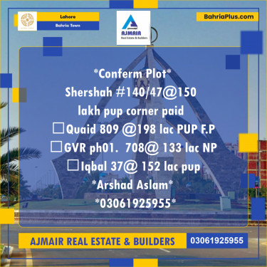 Residential Plot for Sale in Bahria Town, Lahore - (BP-227355)