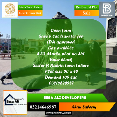 Residential Plot for Sale in Sector B - Umer Block -  Bahria Town, Lahore - (BP-227385)