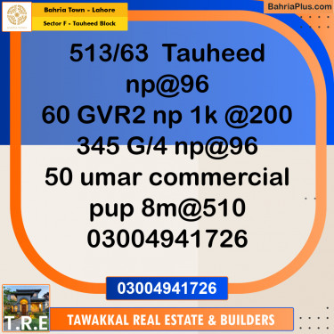 10 Marla Residential Plot for Sale in Sector F - Tauheed Block -  Bahria Town, Lahore - (BP-227433)