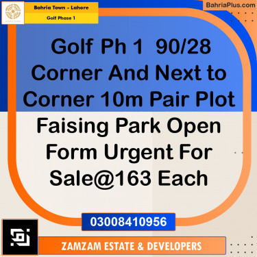 10 Marla Residential Plot for Sale in Golf Phase 1 -  Bahria Town, Lahore - (BP-227435)