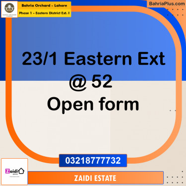 Residential Plot for Sale in Phase 1 - Eastern District Ext. I -  Bahria Orchard, Lahore - (BP-227455)