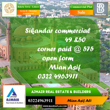 Commercial Plot for Sale in Sector F - Sikandar Commercial -  Bahria Town, Lahore - (BP-227492)