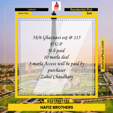 10 Marla Residential Plot for Sale in Bahria Town, Lahore - (BP-227505)