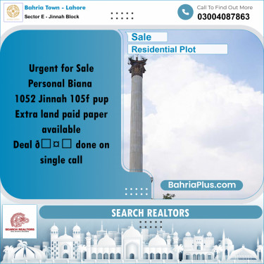 5 Marla Residential Plot for Sale in Sector E - Jinnah Block -  Bahria Town, Lahore - (BP-227506)