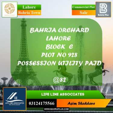 8 Marla Commercial Plot for Sale in Bahria Town, Lahore - (BP-227521)