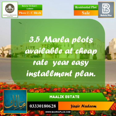 3.5 Marla Residential Plot for Sale in Phase 2 - C Block -  Bahria Orchard, Lahore - (BP-227535)