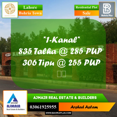 Residential Plot for Sale in Bahria Town, Lahore - (BP-227555)