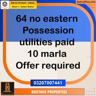10 Marla Residential Plot for Sale in Phase 1 - Eastern District -  Bahria Orchard, Lahore - (BP-227578)