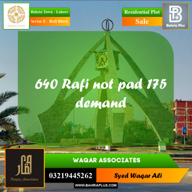 10 Marla Residential Plot for Sale in Sector E - Rafi Block -  Bahria Town, Lahore - (BP-227582)