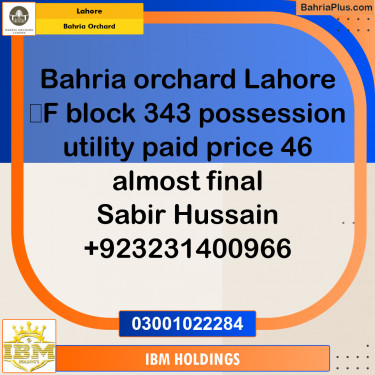 5 Marla Residential Plot for Sale in Bahria Orchard, Lahore - (BP-227600)