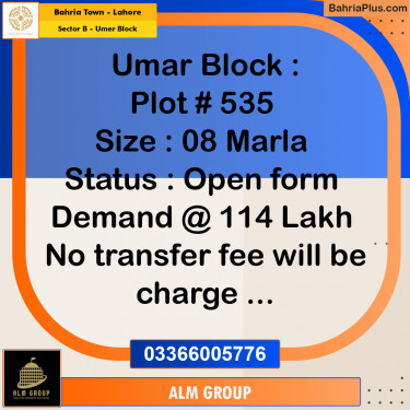 8 Marla Residential Plot for Sale in Sector B - Umer Block -  Bahria Town, Lahore - (BP-227606)