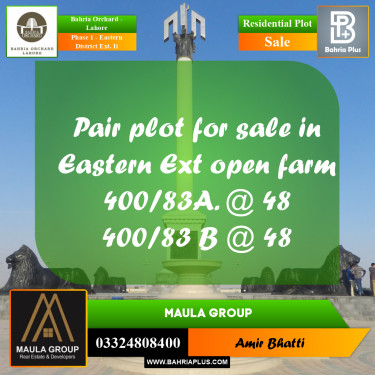 5 Marla Residential Plot for Sale in Phase 1 - Eastern District Ext. II -  Bahria Orchard, Lahore - (BP-227619)