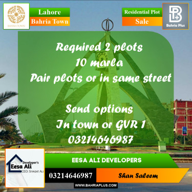 Residential Plot for Sale in Bahria Town, Lahore - (BP-227622)