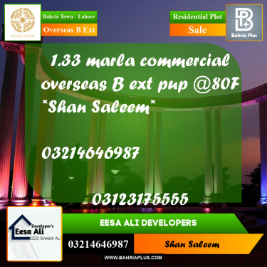 Residential Plot for Sale in Overseas B Ext -  Bahria Town, Lahore - (BP-227625)