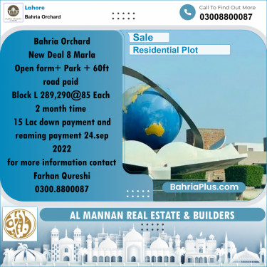 Residential Plot for Sale in Bahria Orchard, Lahore - (BP-227637)