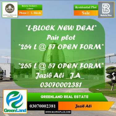 5 Marla Residential Plot for Sale in Phase 2 - L Block -  Bahria Orchard, Lahore - (BP-227657)